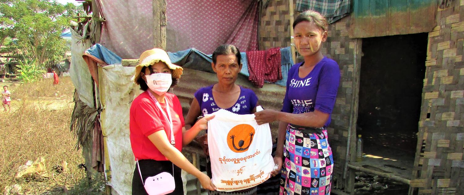 Myanmar Hilfe Februar 2021